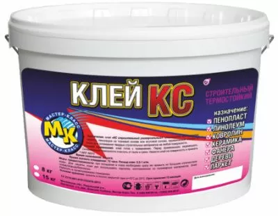 Клей КС строительный универсальный  8 кг