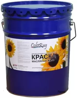 Краска МА-15 сурик, 20 кг