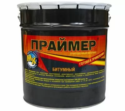 Праймер битумный 16 кг