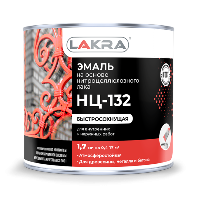 Эмаль НЦ-132 красный 0,7 кг Лакра