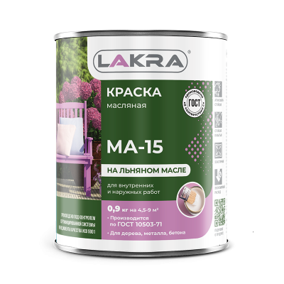 МА-15 синяя 25 кг Лакра