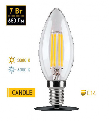 Лампа LED FILAMENT 25SCFT7E14, 4000К WOLTA