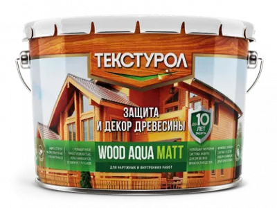 Текстурол WOOD AQUA MATT деревозащитное средство на вод. основе, Белый, 10 л